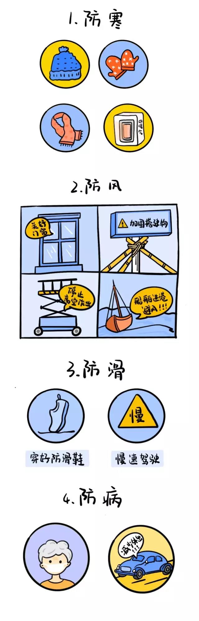 1636355245420248.jpg